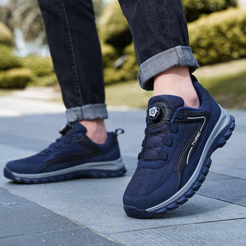 Trendy Men's Running Shoes - Durable, Breathable, Versatile Casual Shoes