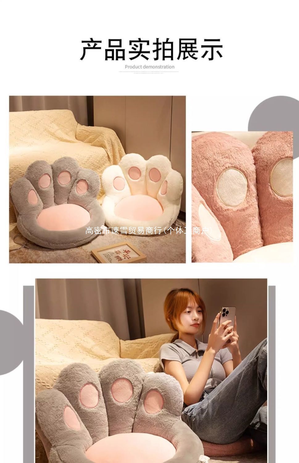 bac9af13-8a0b-4658-9f68-f86863e6a23d.jpe