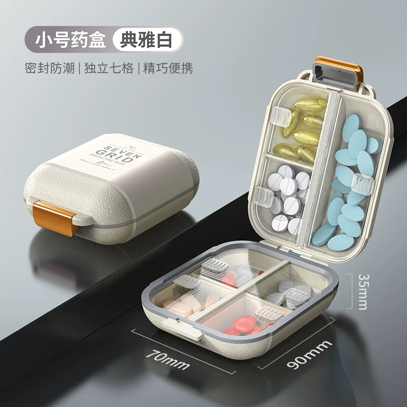 维简 Storage system, банка для хранения for traveling, double-layer pillbox