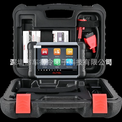 Avtomobil diaqnostika alətləri MaxiCOM MK808S full