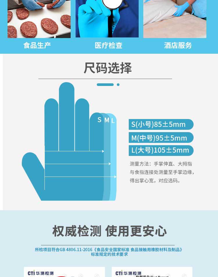 N1详情页_07.jpg