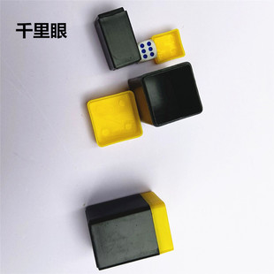 Clairvoyant double-barrel listening dice children's magic hot-selling close-up magic new exotic palm magic