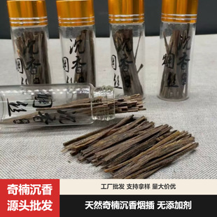 ��Ȼ������骳���域�l����域ľ����ľ���z����域Ƭ���㟟��