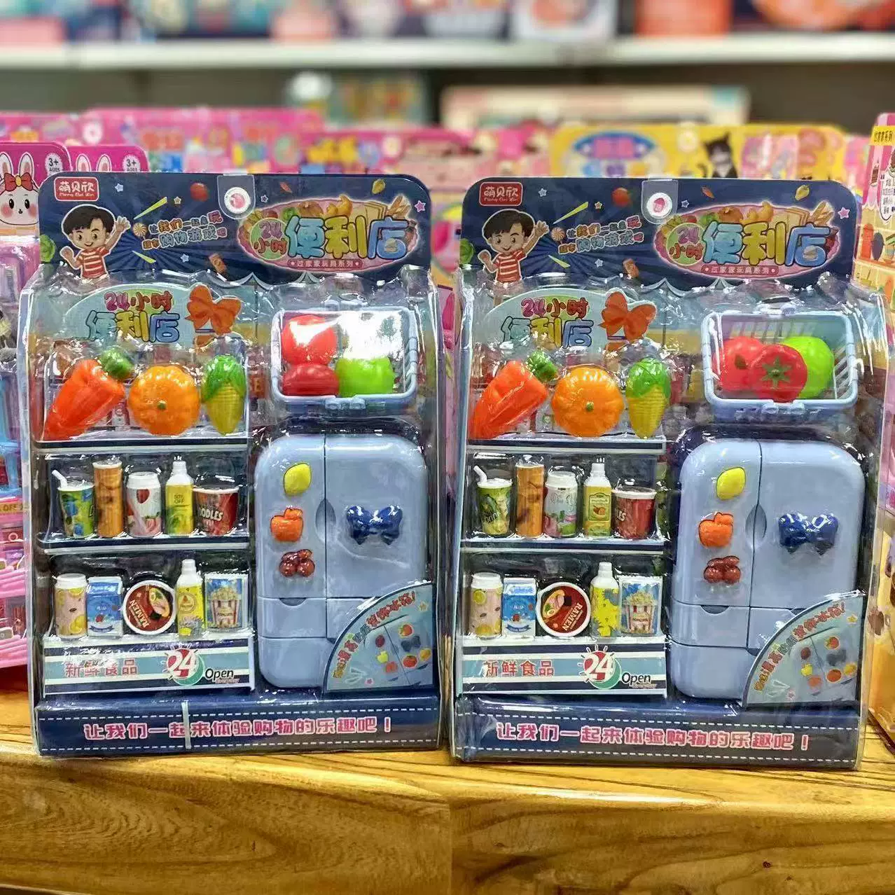 Family реалистичная игрушка Мэнбэйсин, небольшой магазинчик, касса
