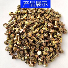 �����C��Ƭ�����ݽz12.9���ߏ����B노ۺ��S�|���t�����C���