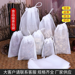 �羳���lһ���Գ��K�ݲ����ș��ș�����^�V��ʳƷ���o���������