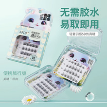 �p�����5D�����ë��y�����b���֑��˼�����Ȼ���z�ٽ�ë�w��b