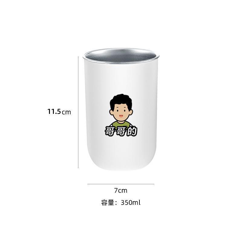 304不锈钢漱口杯刷牙杯一家三口四口家用牙刷杯子牙缸学生儿童杯|undefined
