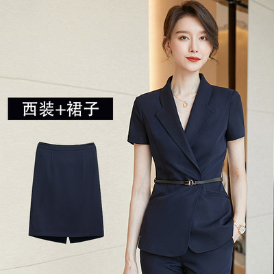 西装套装女春秋时尚气质女神范职场白领职业装高端西服外套工作服