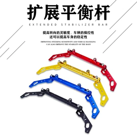 摩托安全用品;摩托车通用件;摩托车配附件