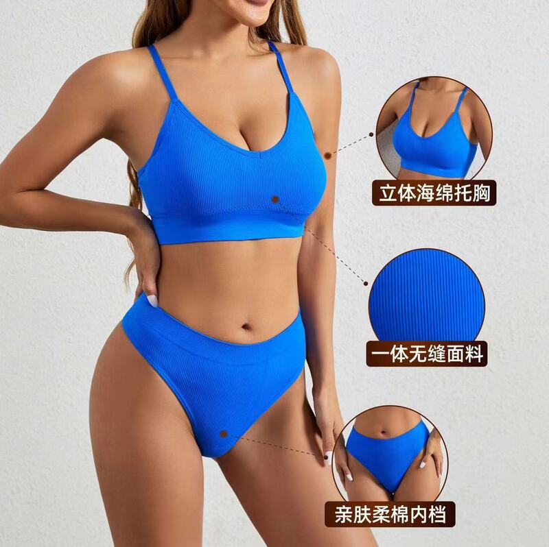 European and American Cross-border Foreign Trade Women's Sports Sexy Bra suit Strap Beautiful Back Swimsuit Fun Bikini Underwear