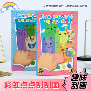 �羳�����ʺ�ή�diy�ʺ��c�ʹή���ͯȤζ�����ֹ����ή���