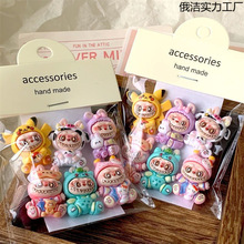 �ɐ�׃�b���������w��ͨ�����N�����b���������Ƭ��֬diy�Ʒ