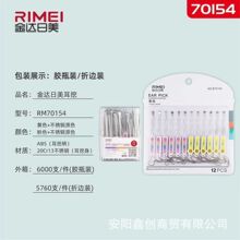 �����������ֿ�ͨ�۱�װB70154���ڴ�����Ů�Ķ�����೧������
