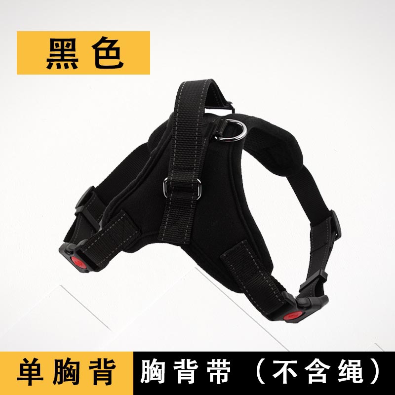 블랙 싱글 가슴 뒤