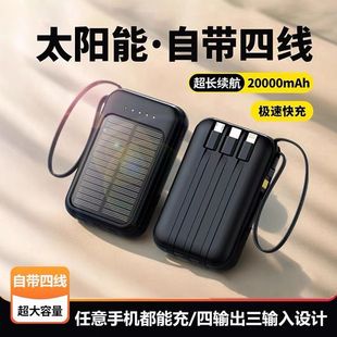 ̫��������늌�20000�����Ԏ�4������������m���O����׿�֙C