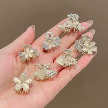 �߼�������С�lץ������l�A���^�߅�l���l�AŮ�����l�^�l���