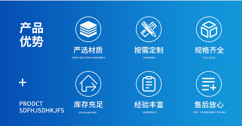 微信截图_20220510132442