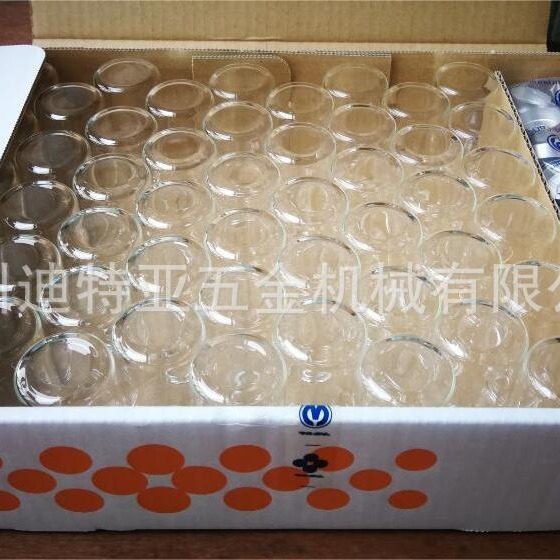 进口Maruemu螺口样品瓶5-098亚速旺ASONE冻存试剂瓶血清瓶5-099