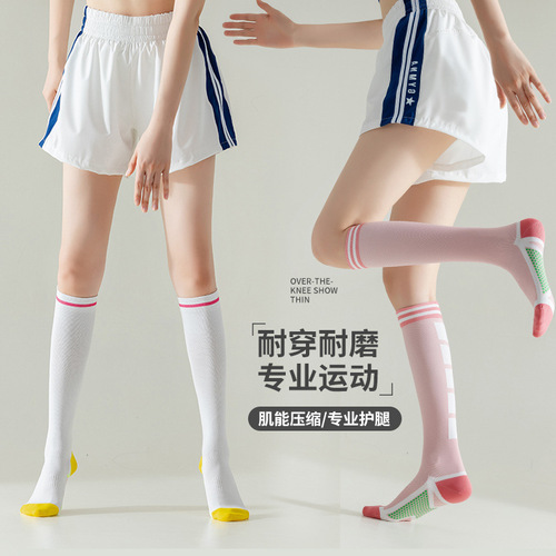 Pressure socks, jump rope socks, women's calf socks, compression socks, fitness running, outdoor street quick-drying professional sports socks, trendy
