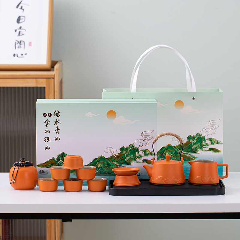 오렌지 리프팅 빔 포트 럭셔리 세트