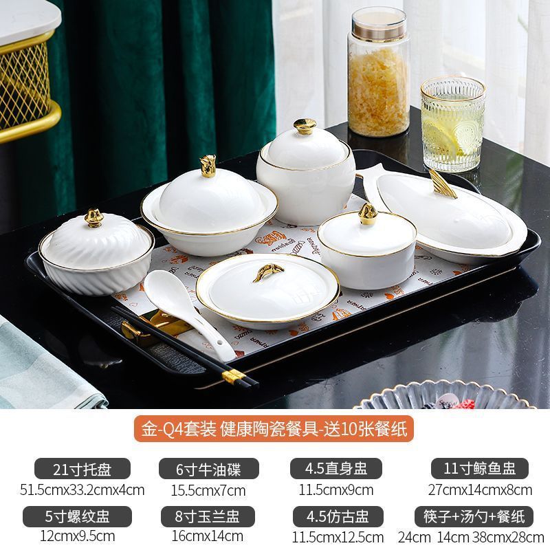 精致月子餐餐具月子套装餐盘产妇月子碗汤盅中心专用|undefined