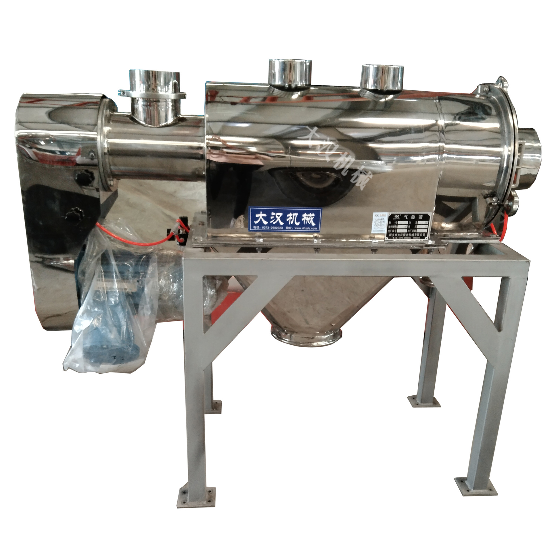 淀粉除杂气旋筛 全不锈钢卧式气旋筛 细粉气流筛厂家直销