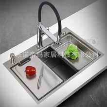 �Z�۬����P�304�Ӻ�1.37+4.0mm�{���Eʯ�yˮ��3���OӋNM768N