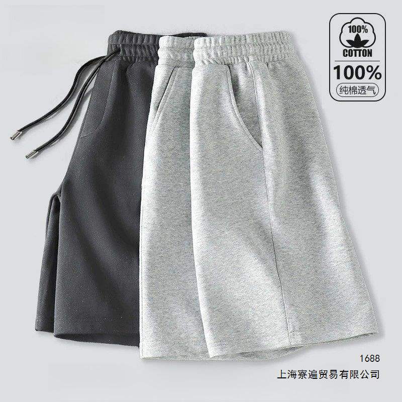 Summer Cotton New Casual Shorts for Men, Gray Casual Knee-Length Shorts, Men's Sports Pants, High-Waisted, in Stock Summer Cotton New Casual Shorts for Men, Gray Casual Knee-Length Shorts, Men's Sports Pants, High-Waisted, in Stock