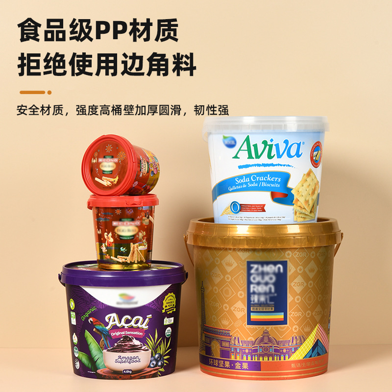 定制批发PP塑料桶食品级冰淇淋桶带盖400ML食品包装圆桶手提密封