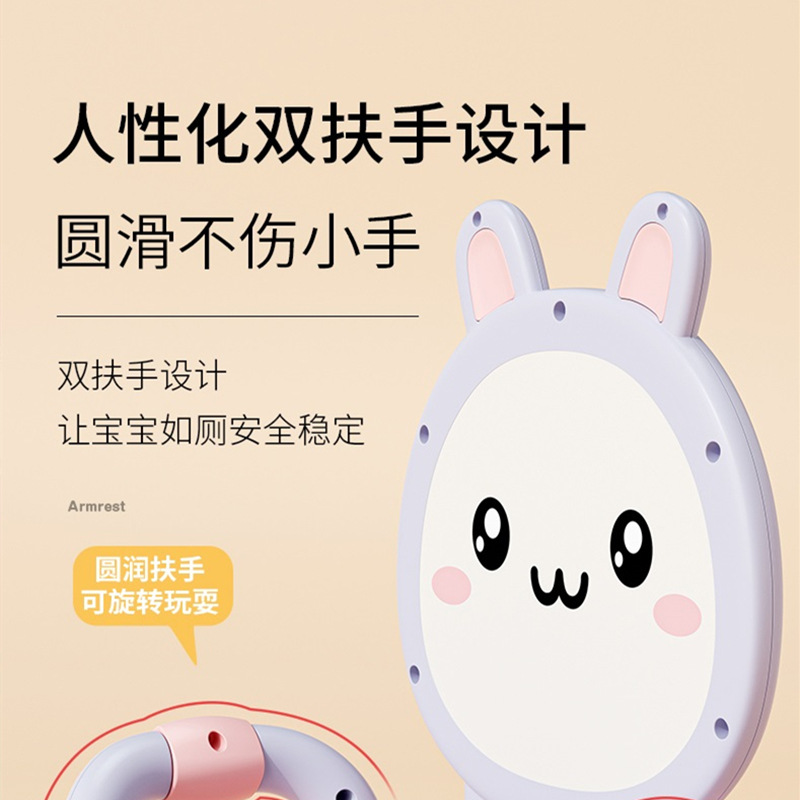 Niños, niños, niñas, bebés, inodoros pequeños, inodoros, inodoros, inodoros de plástico, inodoros, taburetes