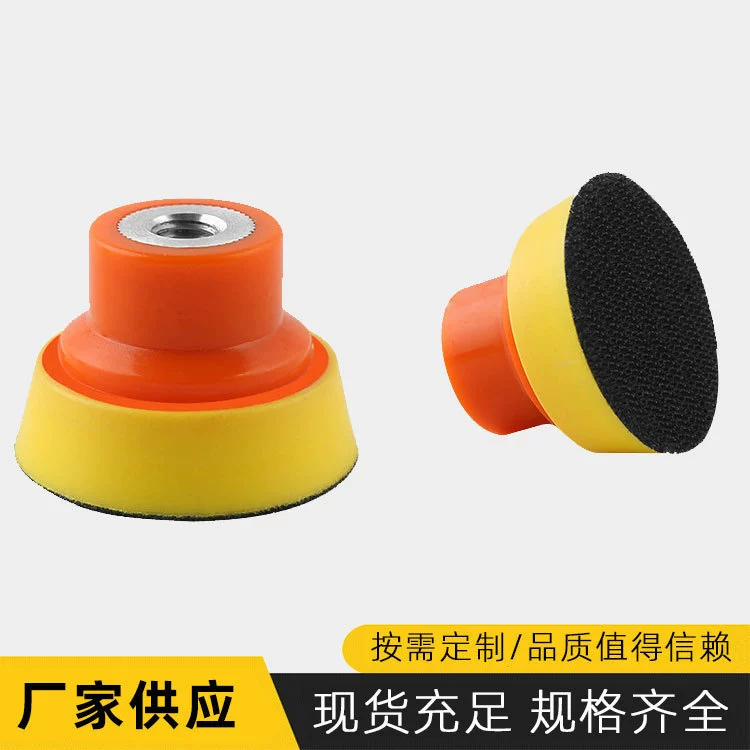 2-дюймовый 3-дюймовый 4-дюймовый липкий диск шлифовальный полированный губчатый угловой шлифовальный станок присоска буфер шлифовальный диск для наждачной бумаги