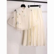 新中式国风改良汉服女时尚年轻小个子气质半身裙两件套