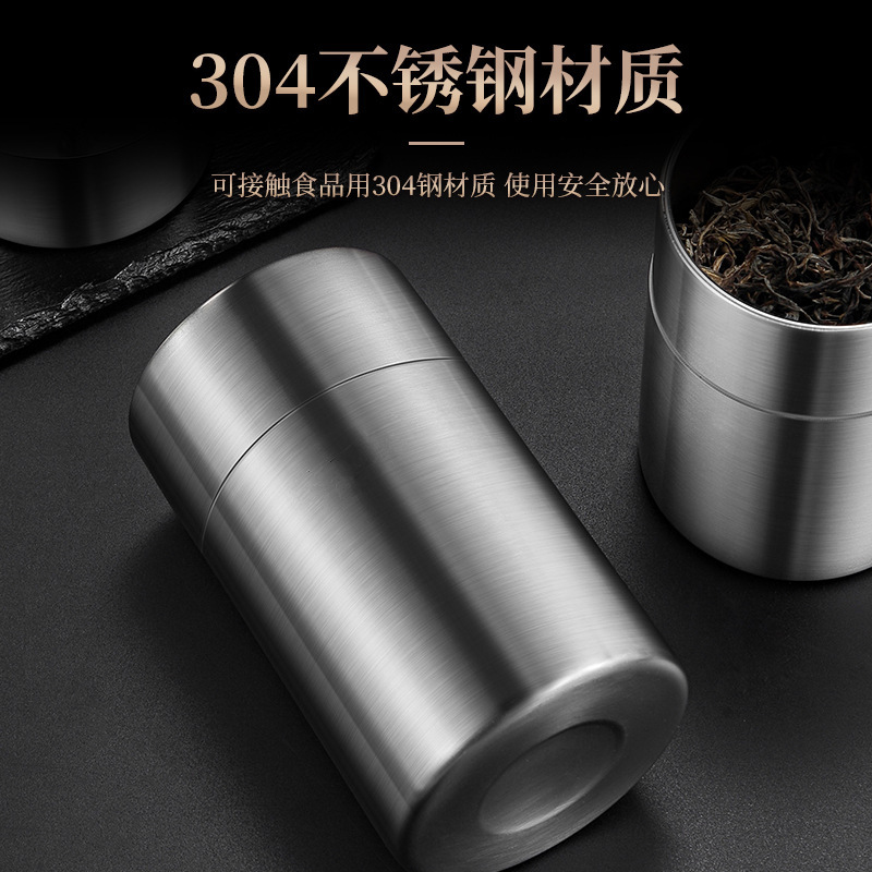 304ステンレスのお茶の缶の密封の缶の防湿の家庭用携帯用の小さいお茶の缶の旅行の携帯用の小さいサイズのお茶の箱|undefined