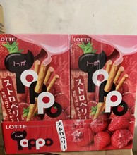 日本进口零食Lotte乐天托普草莓巧克力夹心饼干棒 10盒一组出货