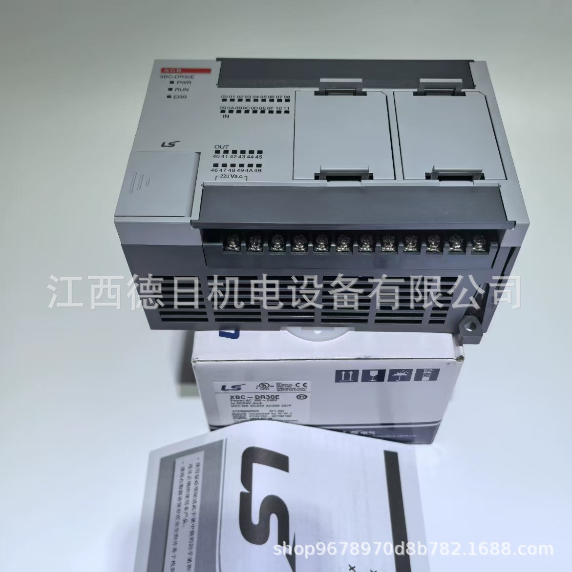 XBC-DR30E  PLC模块LS#现货实拍议价