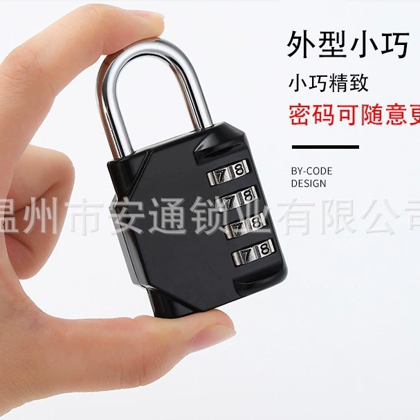 Трансграничный выбор в твердом переплете, большой Четырехместный механический замок, замок с паролем для тренажерного зала, промышленный замок с паролем
