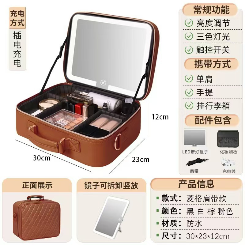 Alta sensación impermeable con espejo LED bolsas de maquillaje portátiles de viaje de gran capacidad de partición de maquillaje portátil
