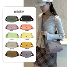 �p���ˮ����2024�¿����e�ٴ���Ӵ������μ�б����r��ͨ��С��