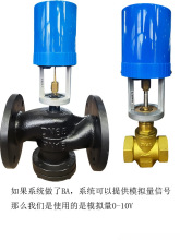 ���{��ͨ�yģ�M��0-10V�����e���{���yDN32 40 50 65 80 100