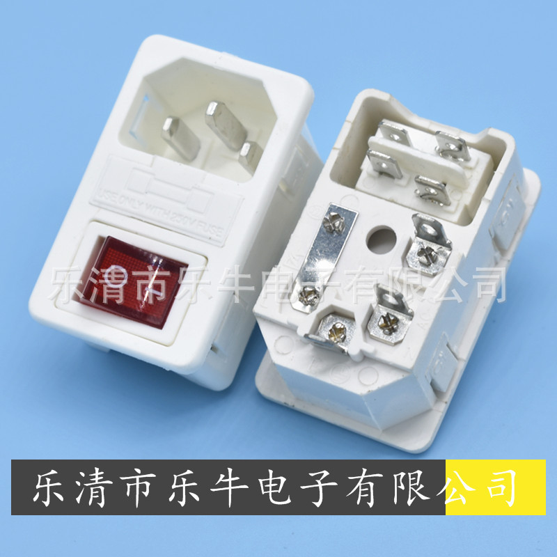 AC-01医疗设备电源插座 红白蓝绿三合一AC插座 DB-14带双保险丝