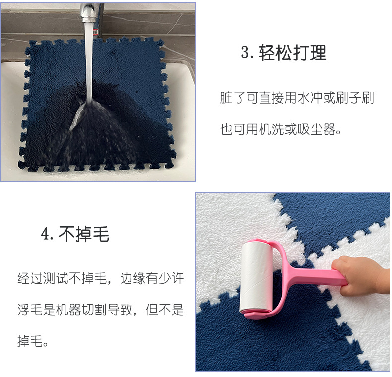 天蓝色详情 (7).jpg