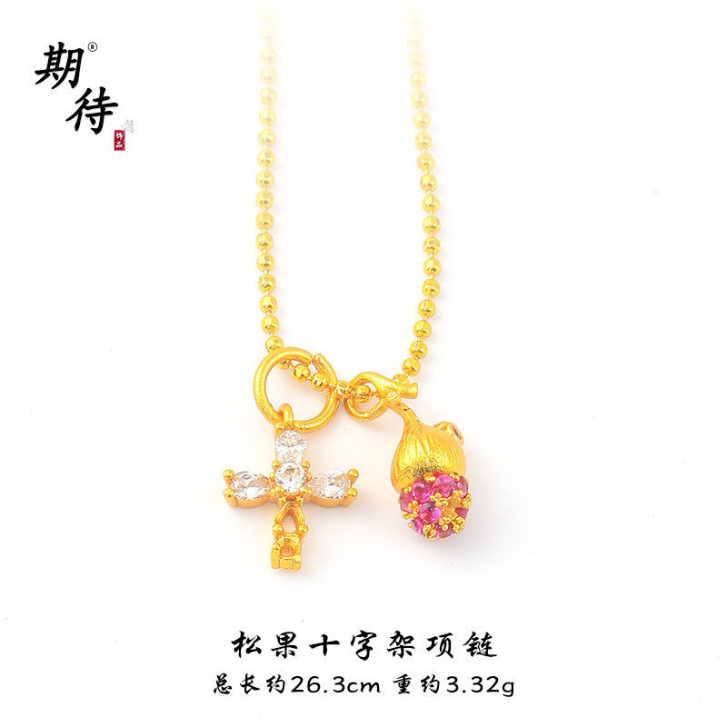 古代の砂金コンパス、ダイヤモンド杵、貔貅クロスネックレスペンダントシリーズ、長持ちする工場直販を期待しています|undefined