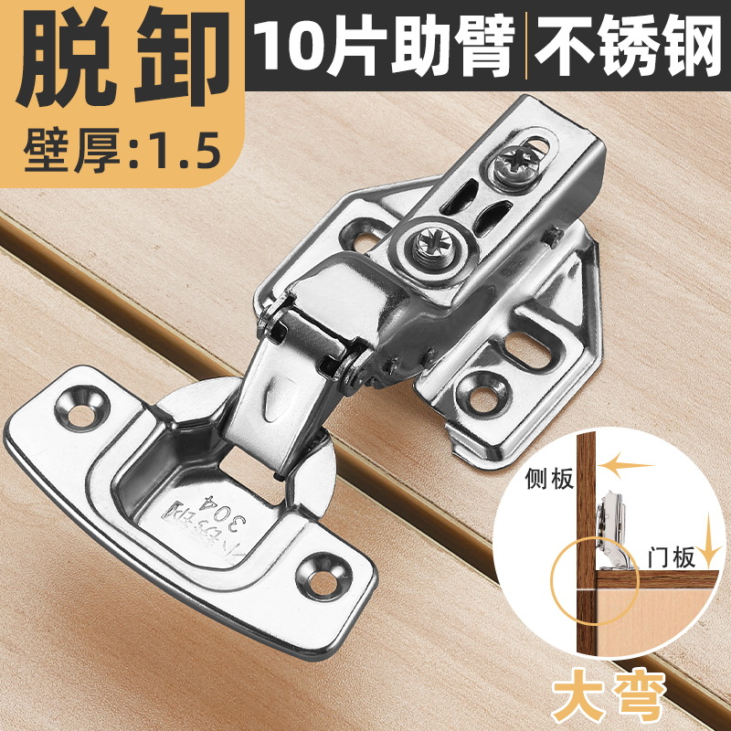 Bisagra de acero inoxidable engrosada 3,0 buffer armario hidráulico puerta muebles bisagra hardware accesorios al por mayor