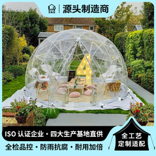 ��·�l����¶�I�W�t��͸���ǿ�����¶�I�����ǿՠI�ط������ݎ���