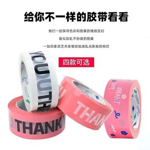 Ӣ��THANKYOUӡ���z�����f��������z���W�t��ĸ�z������L60��