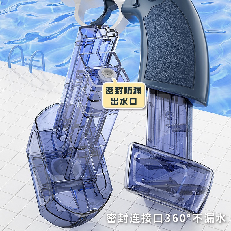 Nuevo revólver transfronterizo pistola de agua continuo eléctrico al aire libre Glock jugando en la playa pistola de agua pistola de agua para niños juguete