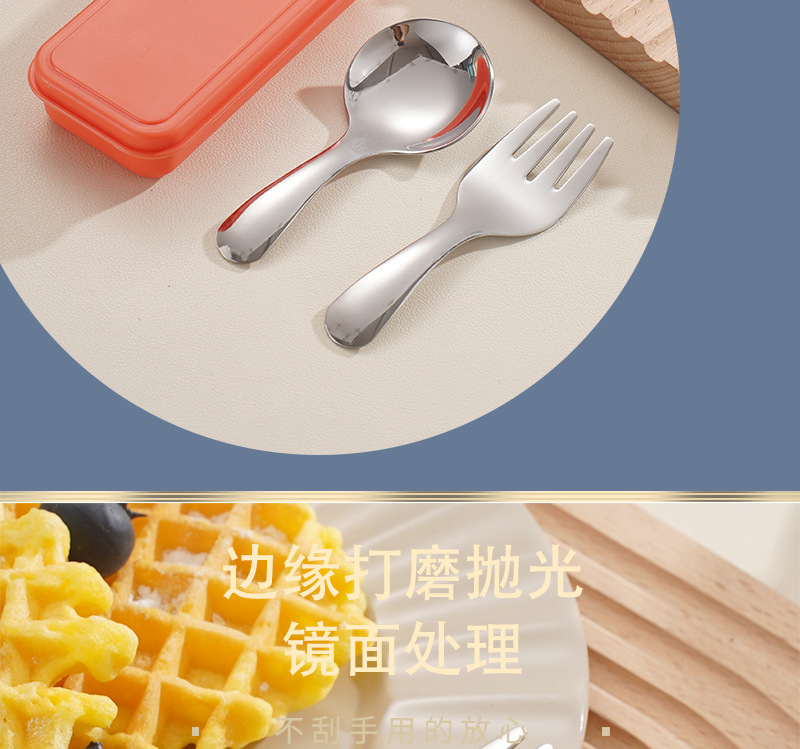 小钢士_13.jpg