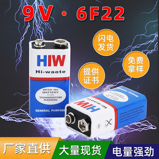 7号电池 七号碳性AAA电池地摊玩具 遥控器1.5V碳性干电池厂家批发详情8