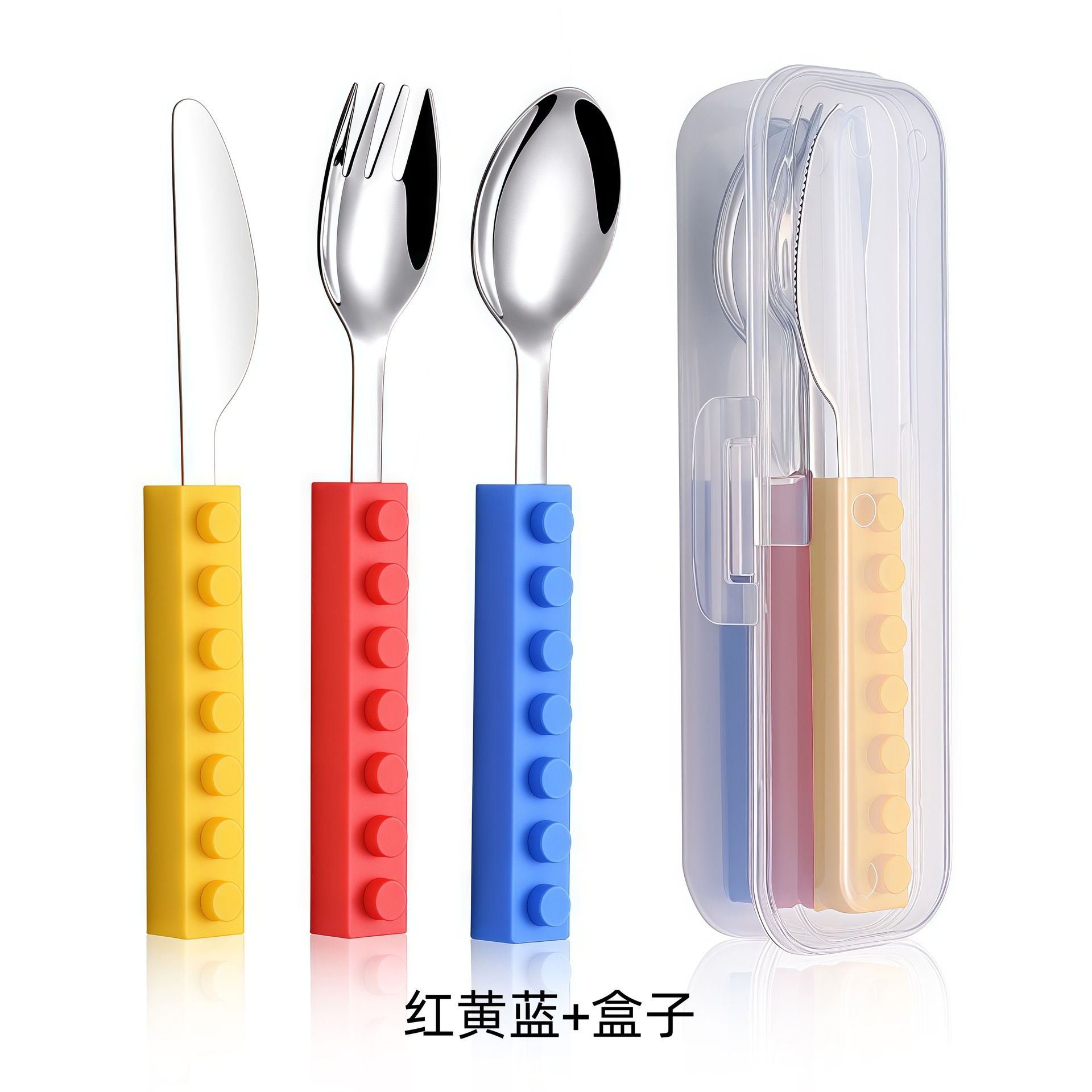무한대 빨간색, 노란색, 파란색(박스형)